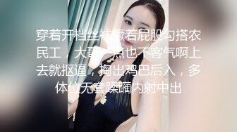 千人斩星选今晚约了个白衣黄发苗条妹子，超近距离特写掰穴招牌动作倒立口交，上位骑坐跪着后入猛操