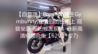 【源码录制】七彩主播【超敏感少女】6月15号-7月5号直播录播☑️黄发气质美女☑️家中做爱炮火连天☑️【117V】 (34)