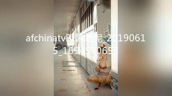 afchinatvBJ韩嘟妮_20190615_1694590653