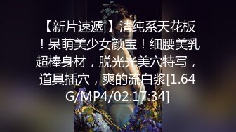 超颜值女神严格反差白富美〖Cncmeng〗古装美人观音坐外人眼中的女神，被当成妓女一样狠狠羞辱，颜值党福利