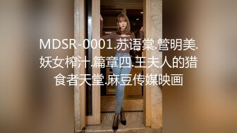 最新超火香港网红极品美少女HongKongDoll 海岛生活 1 玩偶姐姐性感比基尼 露天榨汁浓厚中出蜜穴