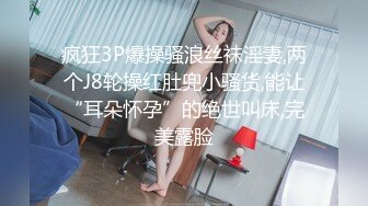 桂林女孩-顶级-女仆-无套-妹妹-会所-女友-舞蹈