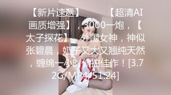 换妻极品探花的闺蜜绿帽老公的乐趣【乐乐逼崽子】找男技师3P，肤白貌美佳人，怎么舍得的，超香艳刺激