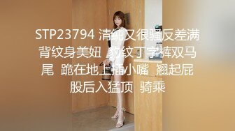 (sex)20230716_两个小妈妈_1332941458_1