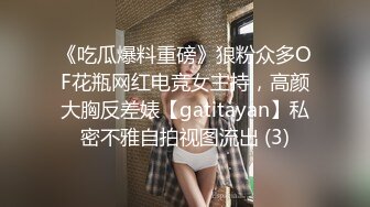 6月最新全景系列2❤️极品旗袍美女透明丁字裤小靓妹、制服裙装美女等不及蹲下就开始嘘嘘