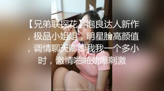 人气反差母狗 长腿女神级【露娜000】景区商场地铁人前极限露出啪啪啪