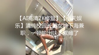 2024震撼流出，推特绿帽NTR淫妻刷锅第一人【AKane小狮子】订阅私拍，户外露出、约单男3P、怎么刺激怎么玩21 (7)