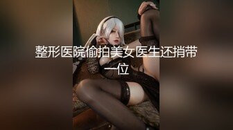 【三级】《春子超常现象研究所》