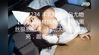 【新片速遞】  ⭐肥臀美鲍巨乳⭐淘宝内衣模特♥NINA♥最新抖奶自慰2024年最新合集（三）[3.86GB/MP4/01:14:05]