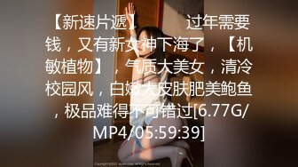 超颜值极品御姐女神『狐不妖』 性感OL包臀裙公司白领女神 调教下贱公狗被反杀，气质御姐女神被操到骚叫不停