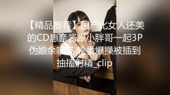 极品少妇老公不在家一个人在卧室直播赚零花钱，搔首弄姿撩狼友们