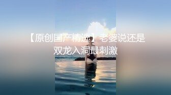 罕见无毛一线天满天穴，柔软奶子粉嫩小妞，假屌伺候再操逼，正入抽插奶子直晃，操的妹子啊啊叫，掰开看洞洞特写1