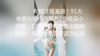 《绿帽淫妻㊙️极品骚婊》让老婆穿好黑丝给单男试试威力，看著老婆一阵阵高潮，绿帽男友边撸管边看黑丝女友被单男操到高潮 (3)