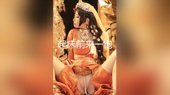 麻豆傳媒MDX-0237-6空姐私下的需求-蜜蘇