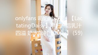  2024-11-03 星空传媒XKTY-012极品身材美女主播摆弄各种姿势抽插