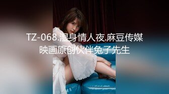 【OnlyFans】台湾网红少妇 Clickleilei刘蕾蕾付费订阅写真 露点自拍，打卡全球网红景点，从少女到孕妇的记录 21