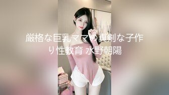 姐夫与小姨子酒店偷情缠绵