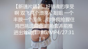 “你快停，我要喷了”美术老婆露脸，短裙肉丝后入内射