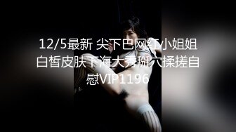 扣扣传媒 fsog 083 绿帽老公爱看别人操老婆 91兔兔