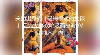 【网曝门事件】著名Dancer夜店女王L莎与男友性爱自拍流出,狂野纹身,火爆虐操,被干的的死去活来