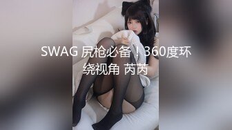 RAS-388新春性愛逃脫偷情蘿莉墮落SEX