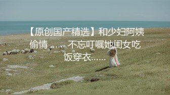 王者泄密流出❤️极品眼镜反差婊校花美女刘璐与金主爸爸换装情趣内衣性爱视频与艳照