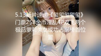 大圈高端大长腿甜美靓女抽根烟继续第二炮侧入猛操大屁股上位骑坐