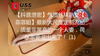 【阿青问柳探花】新人超给力短发极品外围女神，一对大白桃，坚挺粉嘟嘟弹力十足，花式啪啪高潮迭起