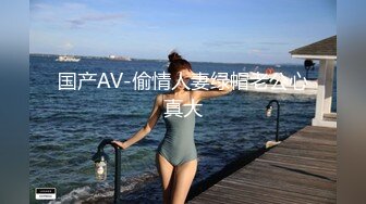 【OnlyFans】【逃亡】国产女21岁小母狗优咪强制高潮，拍摄手法唯美系列，调教较轻，视频非常好，女的也够漂亮 53