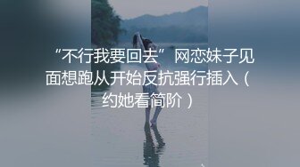 【新片速遞】   ❣️推荐❣️【大白兔】颜值少妇，6小时全裸掰逼揉逼，直播赚整容钱，跟榜一大哥讨论包养不限次[3.9G/MP4/05:40:47]