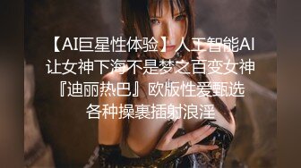 QD-003-小明的美女教师.从前不知老师好口爆吞精身材好-金宝娜