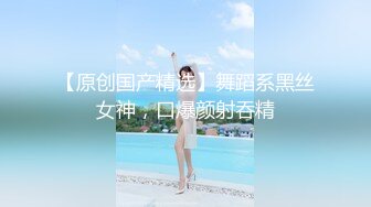 ✿反差小淫娃✿巨乳身材学妹〖小巨〗调教母狗学妹，正在做作业的软萌乖巧的小学妹被操的叫爸爸 超级反差婊