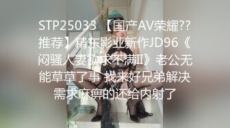 8/28最新 女仆装给男友口交含屌拍摄角度好再到床上黄瓜玩穴VIP1196