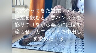 (4K)(懲りない男)(fc3197508)3連発]〈爆乳Ｇカップぽちゃカワ娘〉≪地方在住≫絶叫絶頂オーガズムに達する激イキ膣ザーメンたっぷり注入！