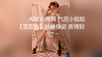 [原創錄制](sex)20240131_糖果妹妹……