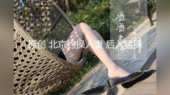 顶级绿播尤物上榜【bb耶】明星颜值~肾上腺素飙升~奶子迷人【45V】 (15)