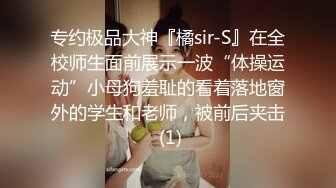 STP27185 绝色佳人 极品芭比女神究极梦幻粉乳 辛尤里 在地铁被痴汉猥琐の巨乳上班族 白皙皮肤高挑身材性感极了 VIP0600