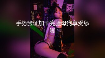 超级巨乳小仙女【可可baby】童颜巨乳大尺度扒穴特写【13V】  (2)