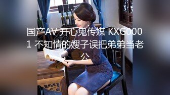 4/27最新 为了怀孕和老公兄弟借种搞得她浑身欲火主动求草无套内射VIP1196