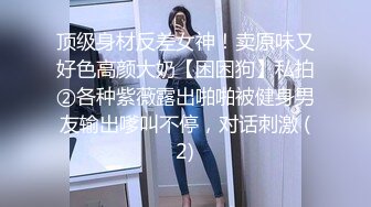 多体位多对白无套抽插97年炮友，完美露脸