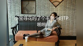 【唯美性爱顶级嫩妹】纤细苗条『软软学姐』最新性爱私拍流出④侧插双马尾萝莉 蜂腰翘臀后入抽插嫩穴 (3)