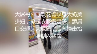 00后长腿女友来啦，必须好好后入她