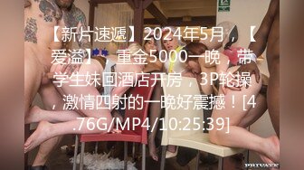 12/9最新 护士女儿的粉色小逼沈娜娜伺候大哥舔鸡巴表情好骚VIP1196