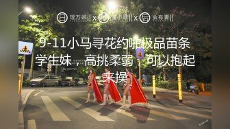 《人气网红私拍》露脸才是王道！万人追网红高颜极品蜜桃臀美鲍女神naomi最新订阅，各种场景露出紫薇啪啪，撸点很高 (1)