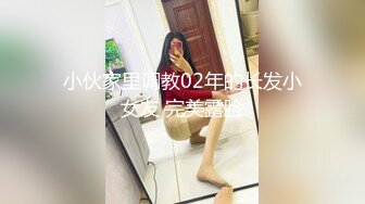 科技楼蹲守  粉衣少妇小穴饱满 唇肉粉红 逼缝水润