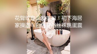 酒店约炮极品美少妇妖娆身材水水多叫声让人无法自拔