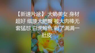 美男子探花新人老哥牛仔裤妹子，洗完澡开操上位骑乘侧入抽插，妹子被操的呻吟连连，操的舒不舒服刚刚好