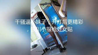 [259LUXU-1352] ラグジュTV 1341 経験人数1人のHカップ歯科衛生士が初登場！！久しぶりのセックスで感じ過ぎてしまうグラマラス敏感ボディー。