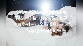 难得约到韩国美女一起啪啪，雪白嫩肌惹人鸡动