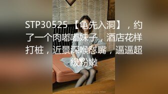 【重金购买OnlyFans福利资源】♛❤️Maya♛❤️泰国元气少女网红 颜值与身材并存 胸型也很好看 质量上乘